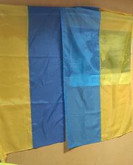 Флаг Украины 0,8*0,9 описание, фото, купить