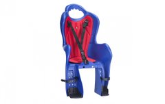 Кресло детское Elibas P HTP design на багажник (синий) описание, фото, купить