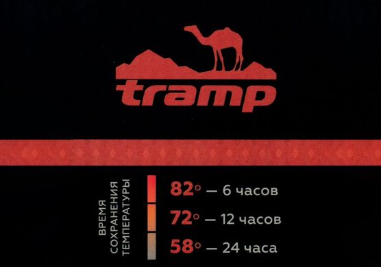Термос Tramp Soft Touch 1.2 л сірий опис, фото, купити