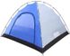 Палатка для кемпинга KingCamp Family 3-х местная (KT3073) (blue) фото 2