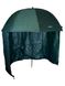 Зонт-палатка для рыбалки Ranger Umbrella 2.5M фото 1