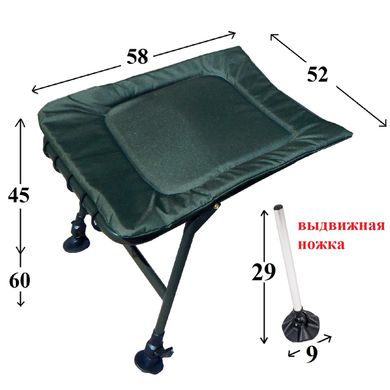 Подставка для ног для карпового кресла Ranger (Арт. RA 2231) описание, фото, купить