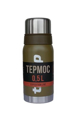 Термос Tramp Expedition Line 0,5 л оливковий опис, фото, купити