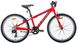 Велосипед 24" Leon JUNIOR 2020 (красно-бирюзовый с черным) описание, фото, купить