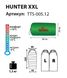 Спальный мешок весна-осень Totem Hunter XXL L фото 2
