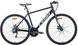 Велосипед 28" Leon HD-80 2020 (черно-белый (м)) описание, фото, купить