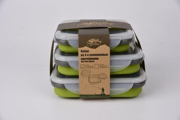 Дорожный набор из 3х силиконовых контейнеров Tramp (400/700/1000ml) olive описание, фото, купить