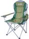 Кресло складное для кемпинга Ranger SL 750 green фото 1
