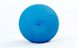 Мяч слэмбол для кросфита и фитнеса рифленый SLAM BALL FI-5729-6 6кг (PVC, минеральный наполнитель, d-23см) фото 1
