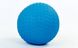 Мяч слэмбол для кросфита и фитнеса рифленый SLAM BALL FI-5729-6 6кг (PVC, минеральный наполнитель, d-23см) фото 2