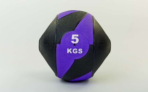 Мяч медицинский (медбол) с двумя рукоятками FI-5111-5 5кг (резина, d-27,5см, черный-фиолетовый) описание, фото, купить