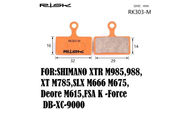Колодки тормозные полуметалл disc RISK RK303-S Shimano M985/988/785/666/675/615, FSA K -Force DB-XC-9000 и др. описание, фото, купить