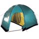 Кемпинговая палатка Tramp Bell 3 (V2) фото 1