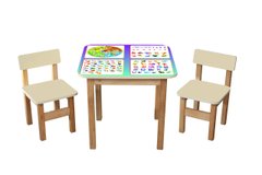 Дитячий столик +2 стільчика "Файна обучалка" опис, фото, купити