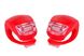 Мигалка 2шт BC-RL8001 белый+красный свет LED силиконовый (красный корпус) описание, фото, купить