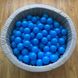 Шарики для сухого бассейна голубые 8 см поштучно фото 1