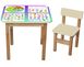 Детский столик +1 стульчик "Файна обучалка" фото 1