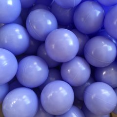 Кульки для сухого басейну світло-фіолетові 8 см поштучно опис, фото, купити