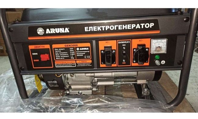 Генератор ARUNA GEN 3000