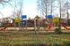 Детский игровой комплекс "Цитадель-1" фото 4