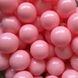 Шарики для сухого бассейна светло-розовые 8 см поштучно фото 1