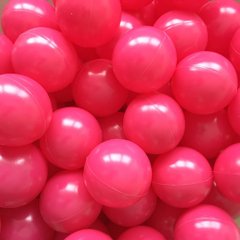 Шарики для сухого бассейна розовые 8 см поштучно описание, фото, купить