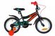 Велосипед 14" Formula RACE 2021 (черно-оранжевый с бирюзовым (м)) описание, фото, купить