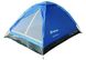 Палатка для кемпинга KingCamp Monodome 3-х местная (KT3010) (blue) фото 1