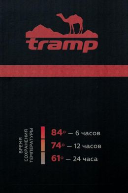 Термос Tramp Expedition Line 1,6 л опис, фото, купити