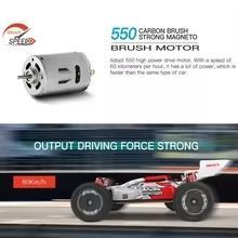 Радиоуправляемая модель машины WL toys 144001 1:14 4WD