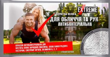 Антибактеріальна серветка для обличчя і рук Power Pro Extreme опис, фото, купити