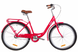Велосипед 26 "Dorozhnik RUBY планет. 2020 (червоний) опис, фото, купити
