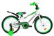 Велосипед 18" Formula SPORT 2020 (бело-зеленый с серым) описание, фото, купить