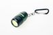 Ліхтарик-брелок світлодіодний на магніті Tramp TRA-184 фото 2
