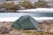 Туристическая палатка трехместная Tramp Cloud 3 Si TRT-094-GREY светло-серая фото 12