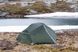 Туристическая палатка трехместная Tramp Cloud 3 Si TRT-094-green зеленая фото 13