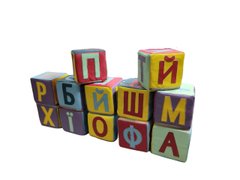 Набор кубиков Буквы описание, фото, купить