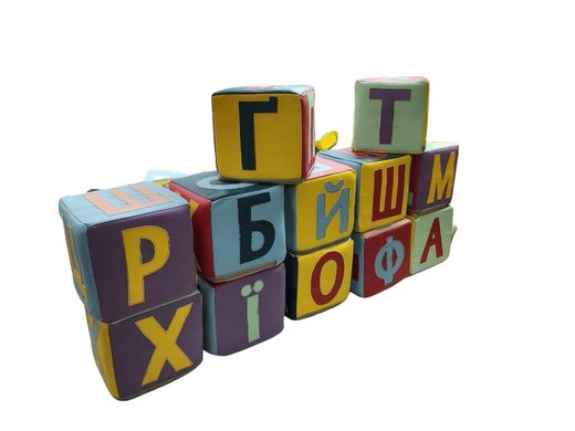 Набор кубиков Буквы описание, фото, купить
