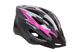 Шлем велосипедный HEL128 черно-бело-розовый (черно-бело-розовый) описание, фото, купить