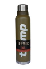 Термос Tramp Expedition Line 1,6 л оливковий опис, фото, купити