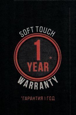 Термос Tramp Soft Touch 1.2 л сірий опис, фото, купити