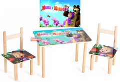 Дитячий набір стіл і 2 стільчики "Маша і Ведмідь" опис, фото, купити