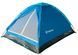 Палатка для кемпинга KingCamp Monodome 2-х местная (KT3016) (blue) фото 1