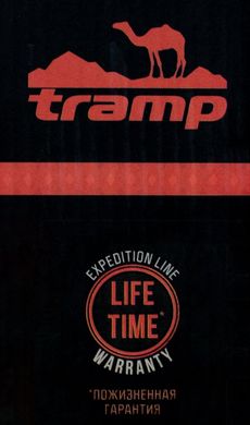 Термос Tramp Expedition Line чорний 0,75 л опис, фото, купити