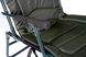 Крісло складне для пікніка Ranger Білий Амур (Арт. RA 2210) фото 5