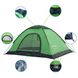 Палатка для кемпинга KingCamp Modena 2-х местная (KT3036) (green) фото 2