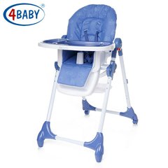 Стільчик для годування 4 Baby Decco (Blue) опис, фото, купити