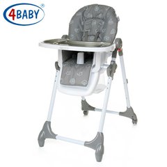 Стільчик для годування 4 Baby Decco (Grey) опис, фото, купити