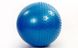 Мяч для фитнеса (фитбол) полумассажный 2в1 75см ZEL FI-4437-75 (PVC, 1300г, ABS фото 7