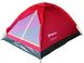 Палатка для кемпинга KingCamp Monodome 2-х местная (KT3016) (red) фото 1